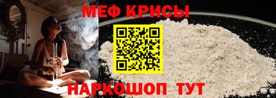 прущие грибы Татарск