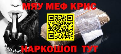 индика Тверь