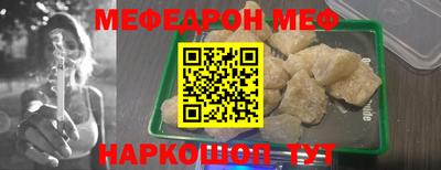 индика Тверь
