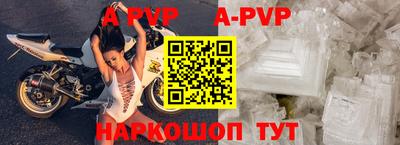 прущие грибы Татарск