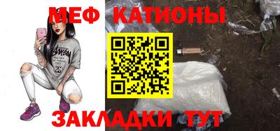 твердый Тара