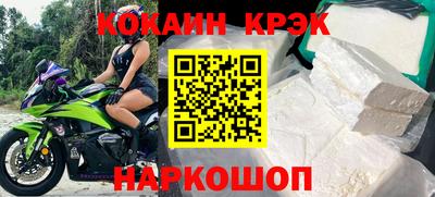прущие грибы Татарск