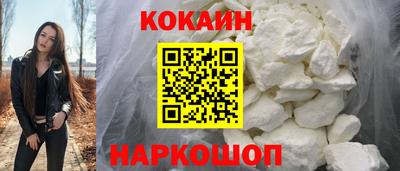 прущие грибы Татарск