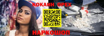 прущие грибы Татарск