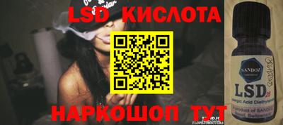 индика Тверь