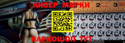 прущие грибы Татарск