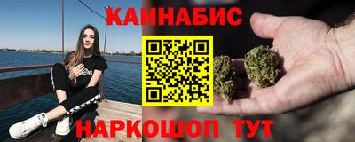 прущие грибы Татарск