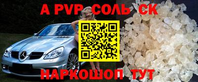 твердый Тара