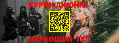 прущие грибы Татарск
