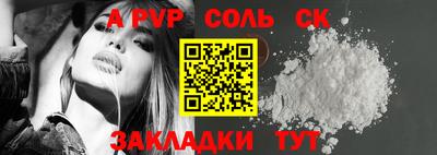 индика Тверь