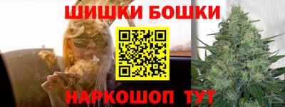 прущие грибы Татарск