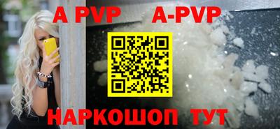 индика Тверь