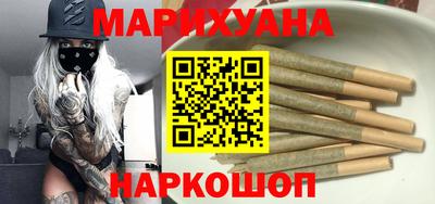 прущие грибы Татарск