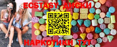 индика Тверь