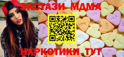 индика Тверь
