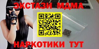 твердый Тара