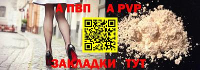 твердый Тара