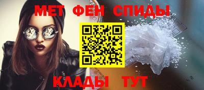 индика Тверь
