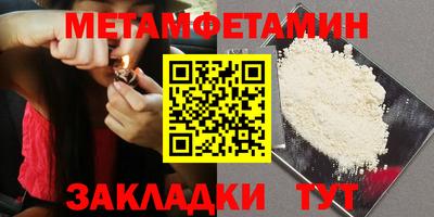 индика Тверь