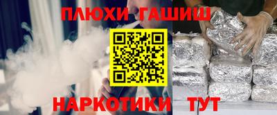 твердый Тара