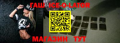 индика Тверь
