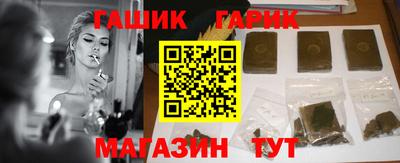 твердый Тара