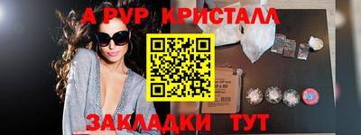 твердый Тара
