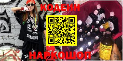 прущие грибы Татарск