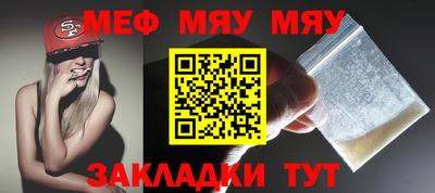 индика Тверь