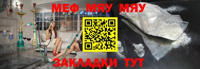 индика Тверь