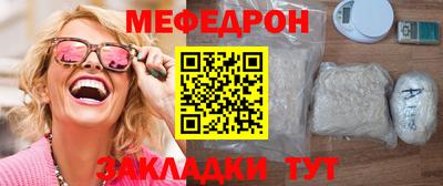 индика Тверь