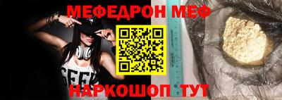 твердый Тара