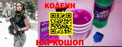 индика Тверь