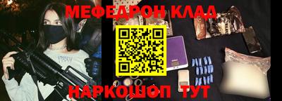 индика Тверь